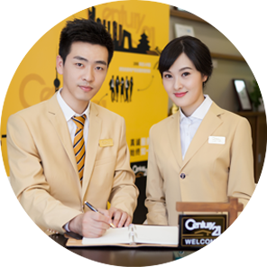 21世纪不动产加盟