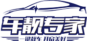 车靓专家洗车加盟
