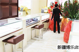 金嘉利钻石加盟