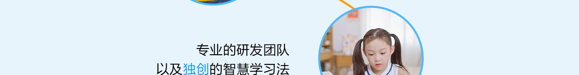 睿丁悦读馆加盟