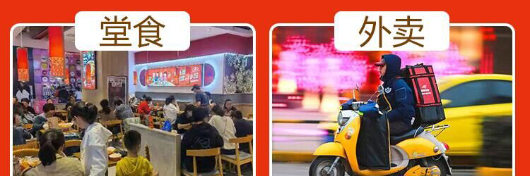 苗小坛酸汤鱼捞饭加盟