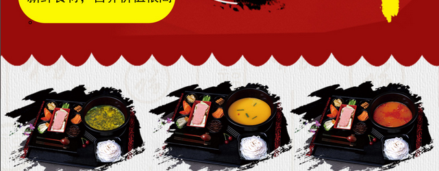 张记宝玉米线加盟